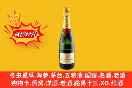 晋宁区鉴定高价回收名仕洋酒
